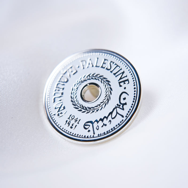 Palestinian Coin Enamel Pin
