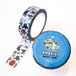 Khalili Ceramic Washi Tape