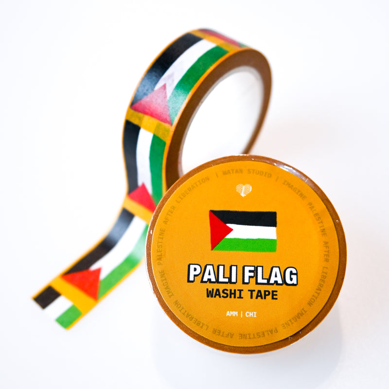 Palestinian Flag Washi Tape