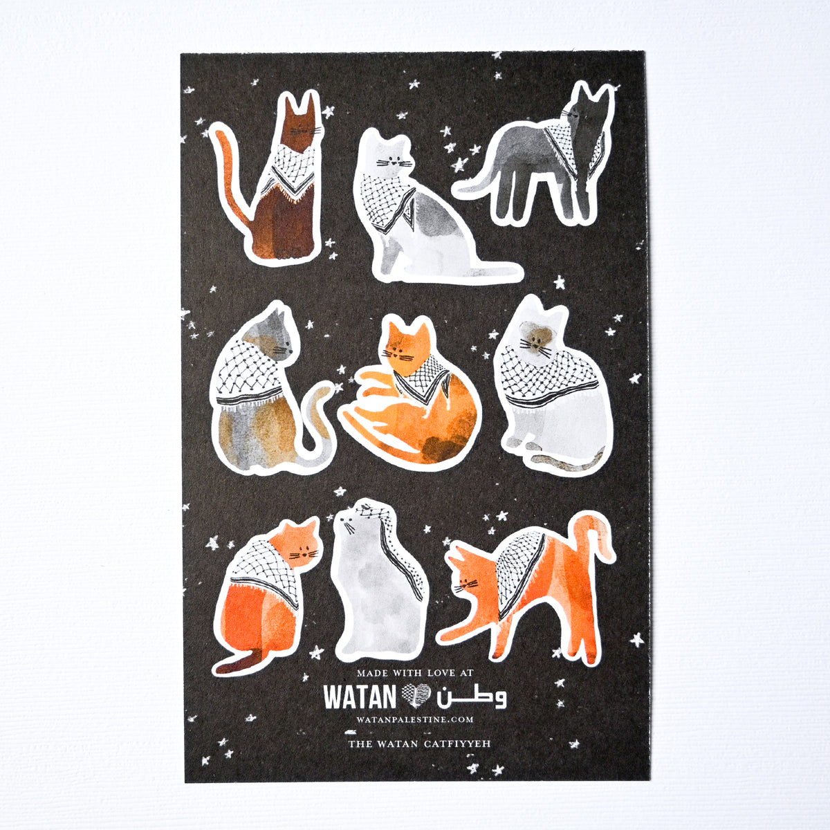 Catfiyyeh Social Stationery Set