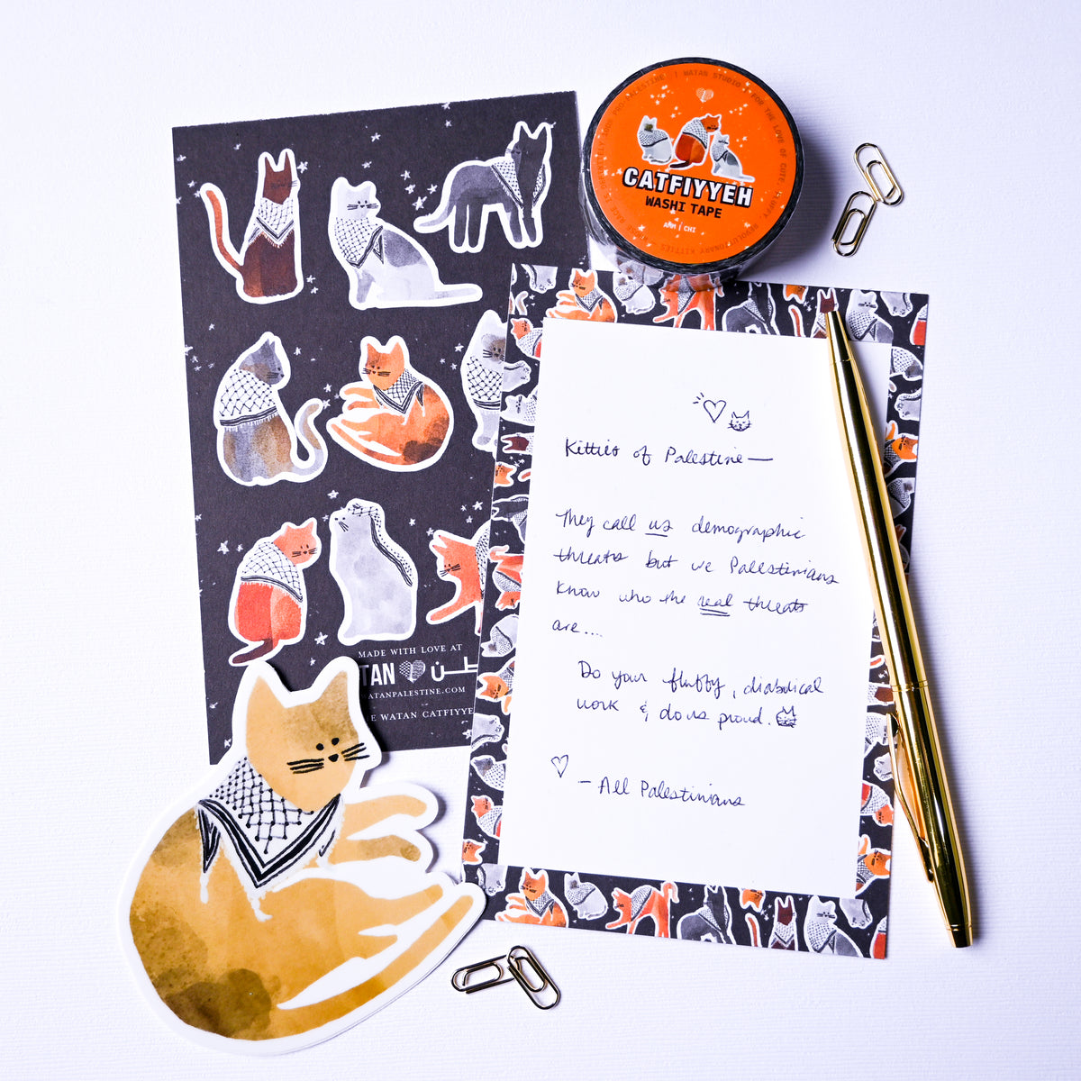 Catfiyyeh Social Stationery Set