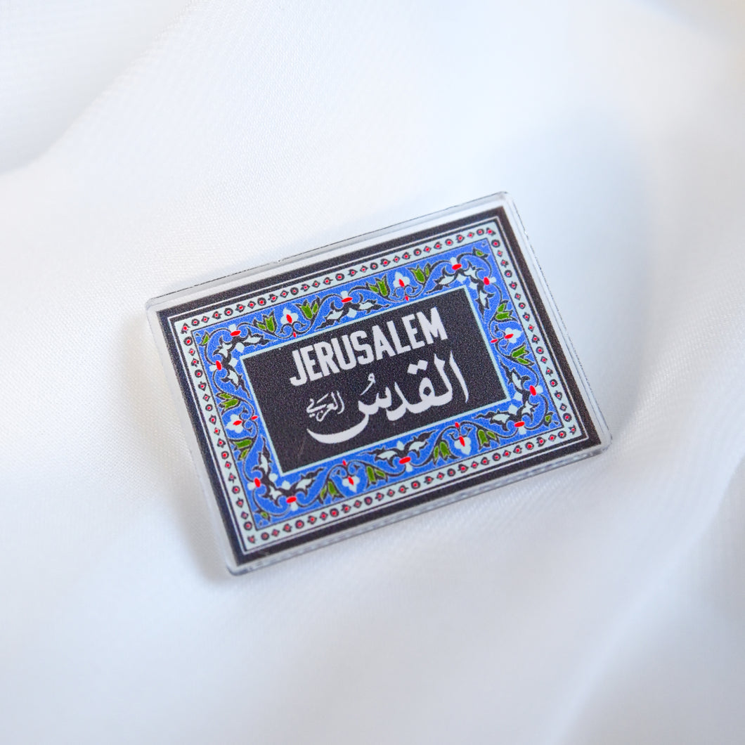 Armenian Ceramic “Jerusalem” Sign Pin