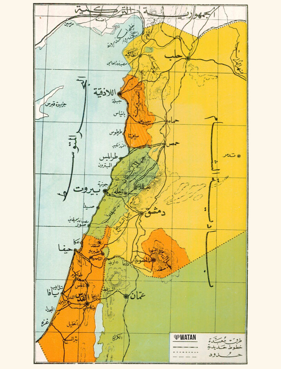 Vintage Ottoman Levant Map Print