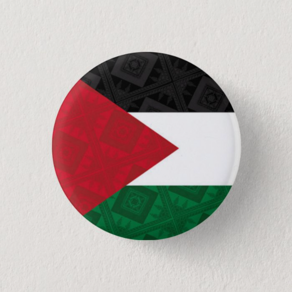Palestine Tatreez Flag Button Pin