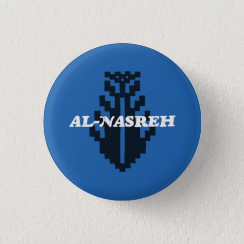 "Nazareth" Button Pin