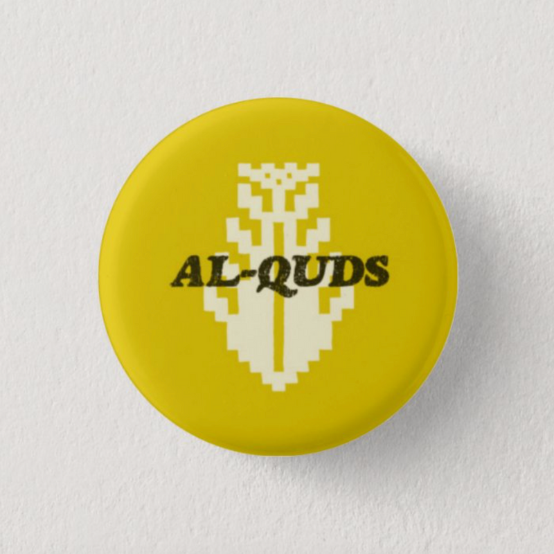 "Jerusalem" Button Pin