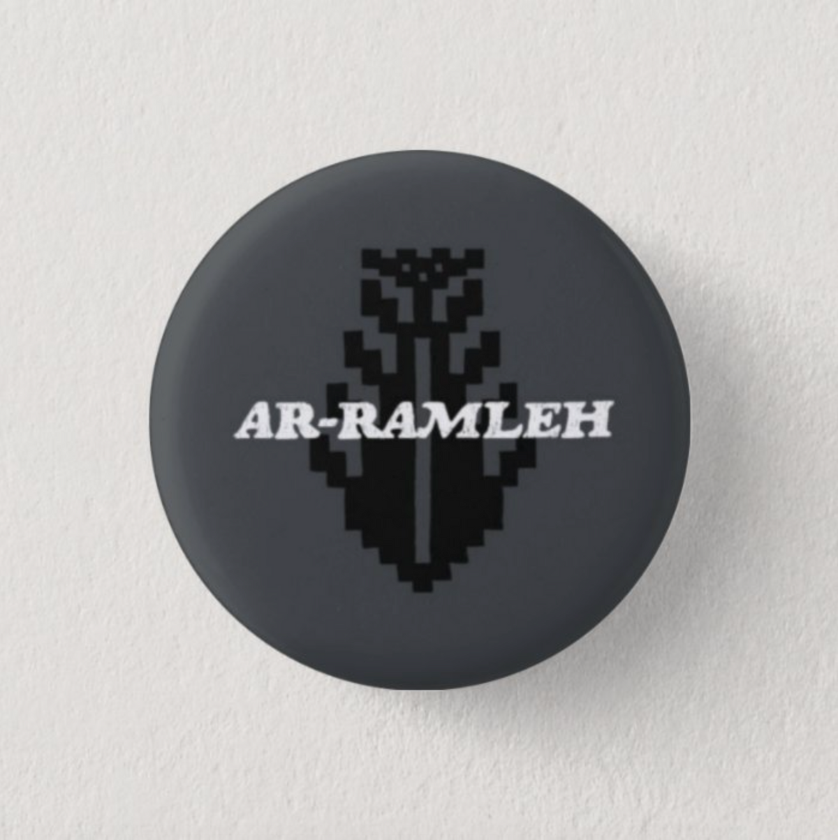 "Ar-Ramleh" Button Pin