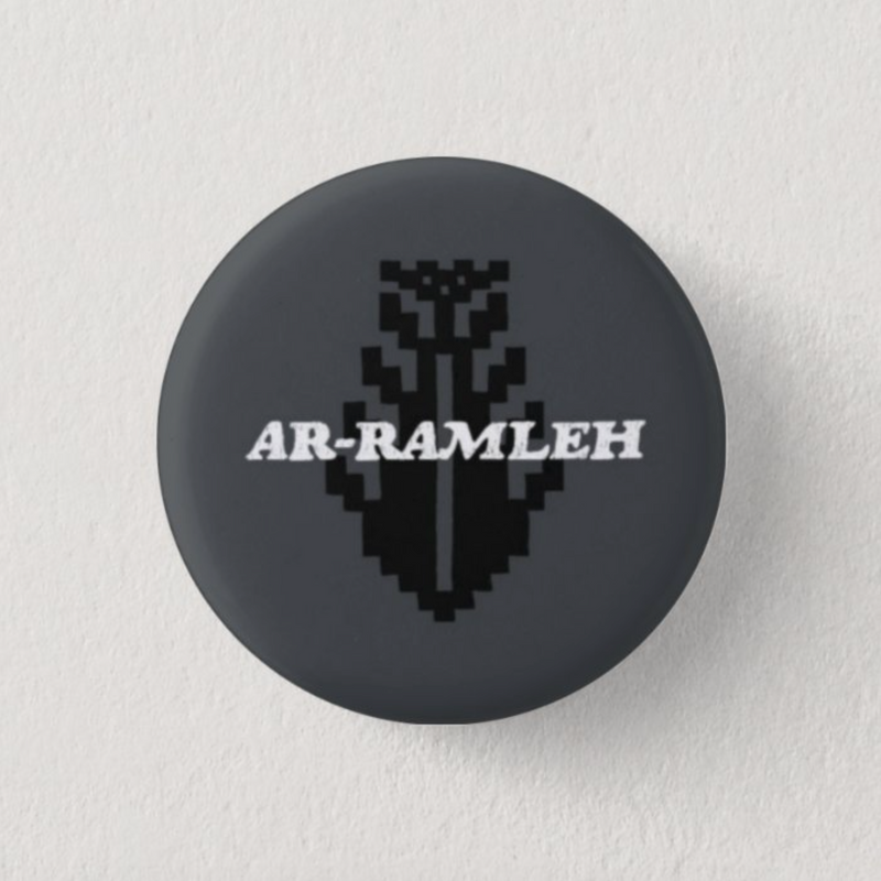 "Ar-Ramleh" Button Pin