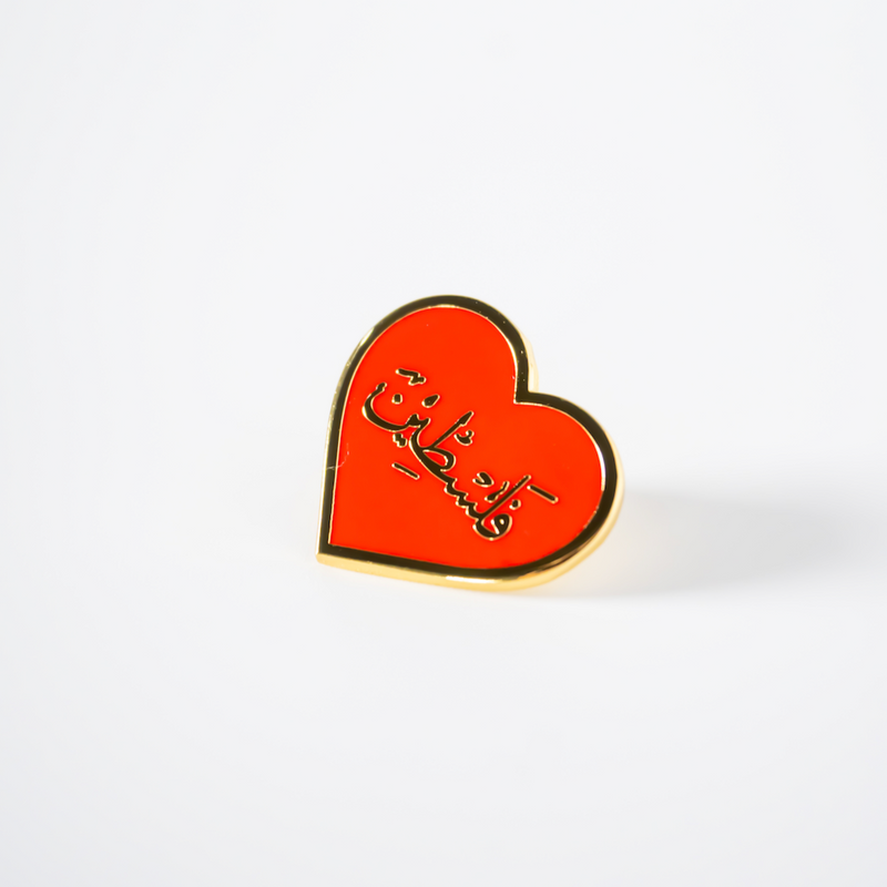 Love "Palestine" Enamel Pin