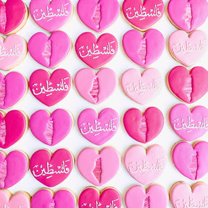 Palestinian Valentine Sugar Cookie