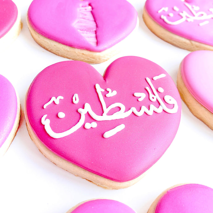 Palestinian Valentine Sugar Cookie
