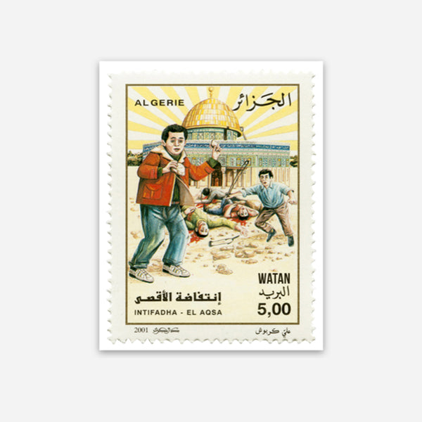 Algerian Solidarity Stamp Sticker (Intifadat il-Aqsa)