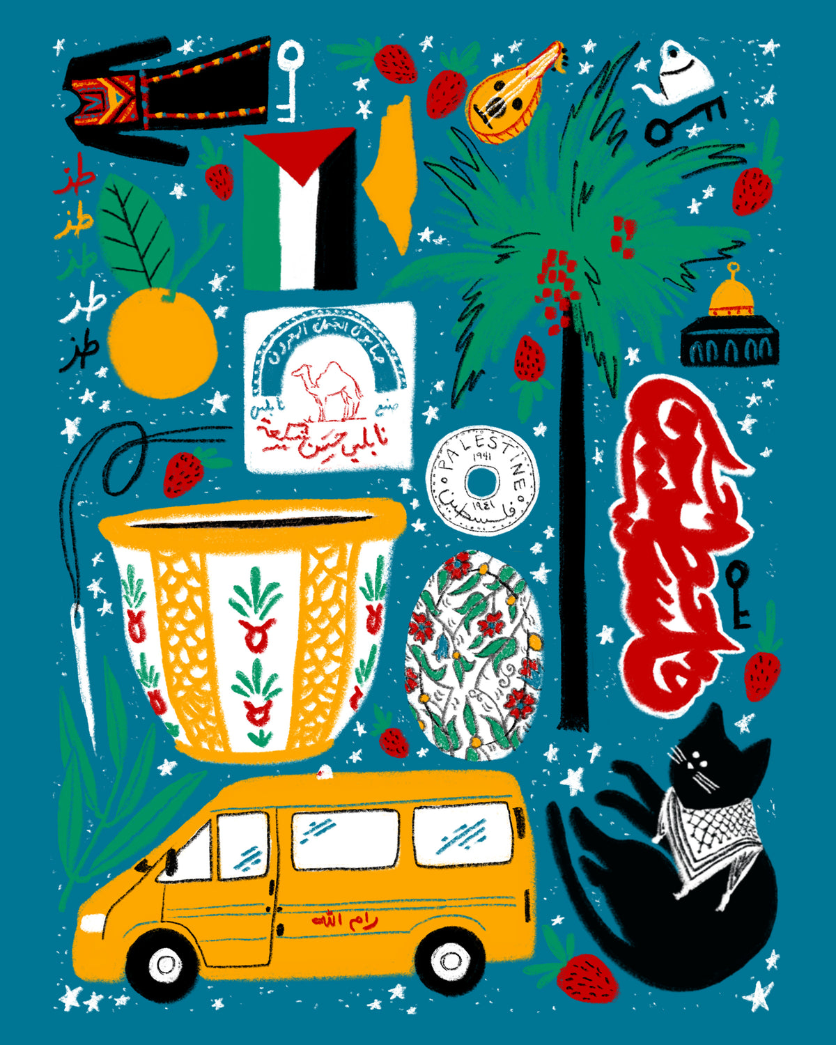 Quaint Collage of Palestine Print