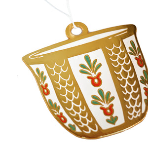 Golden Arabic Coffee Christmas Ornament