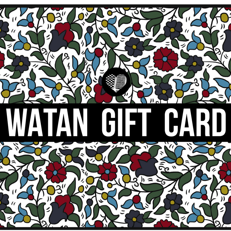 Watan Gift Card