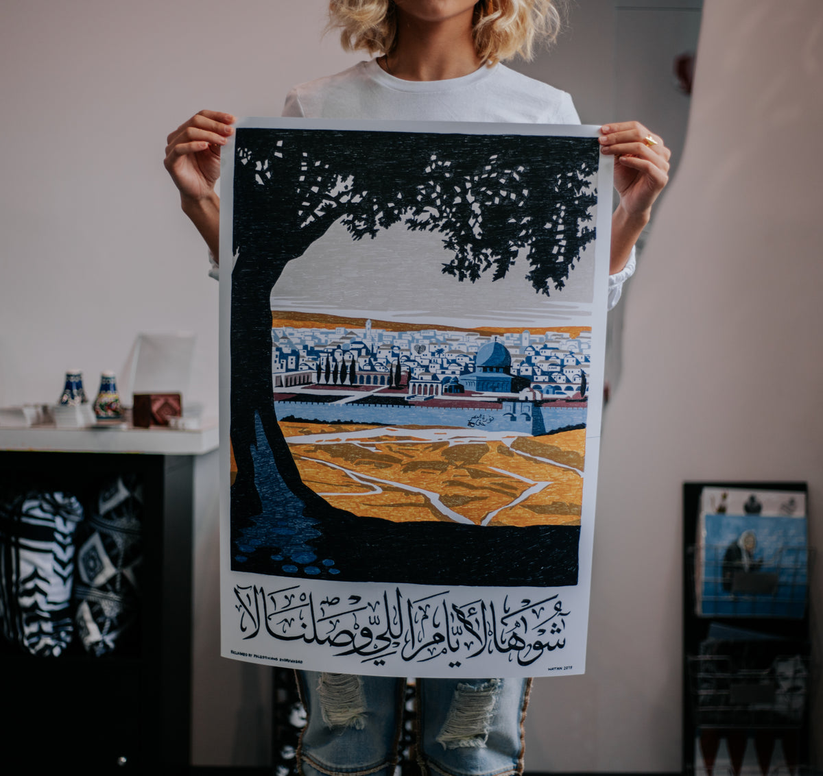 Ziad Rahbani "Shou Hal Iyam" Poster