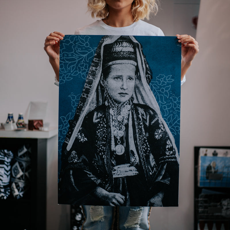 Palestinian Shade Poster