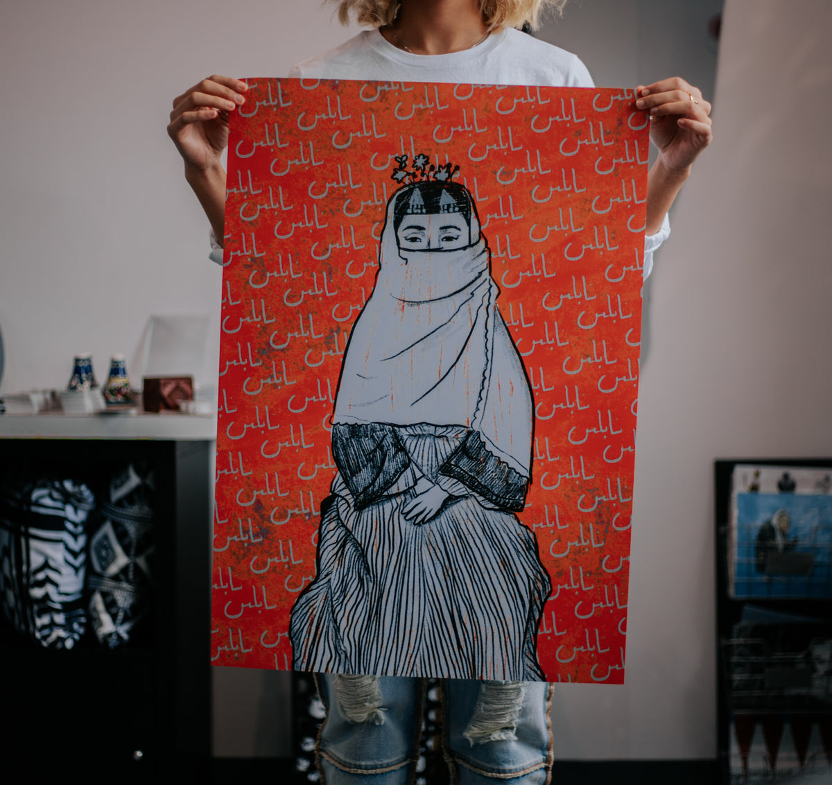 "Woman of Nablus" Poster