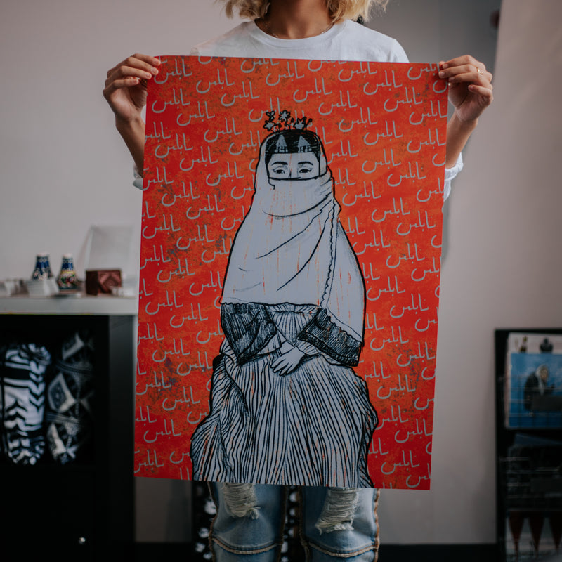 "Woman of Nablus" Poster