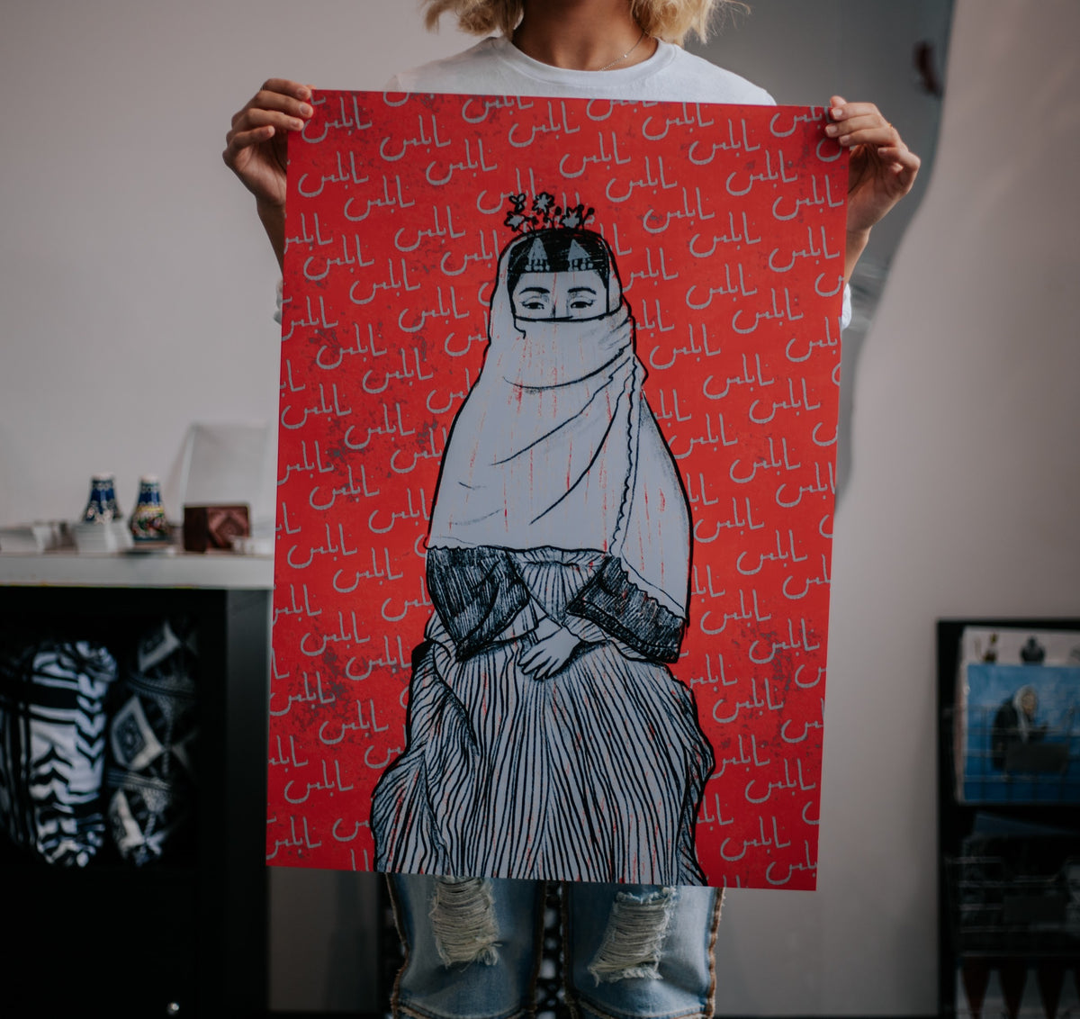 "Woman of Nablus" Poster