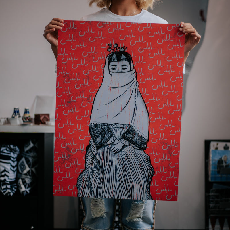 "Woman of Nablus" Poster