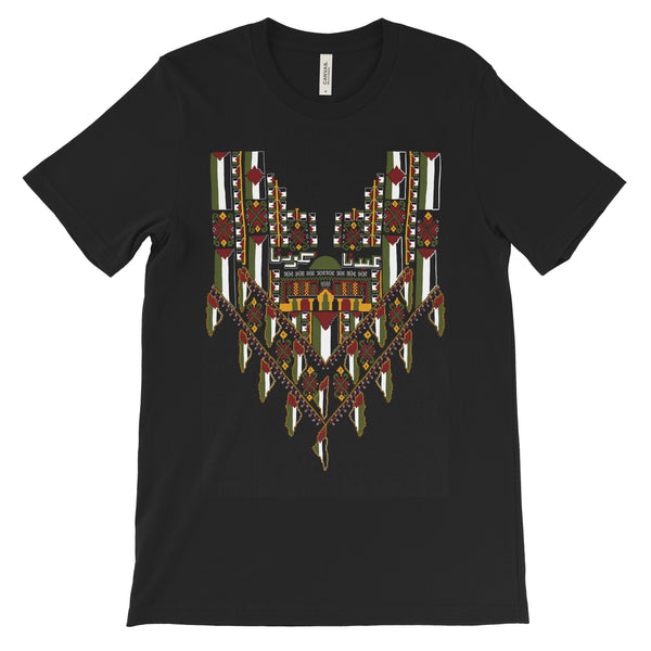 Palestinian Intifada Thobe T-Shirt