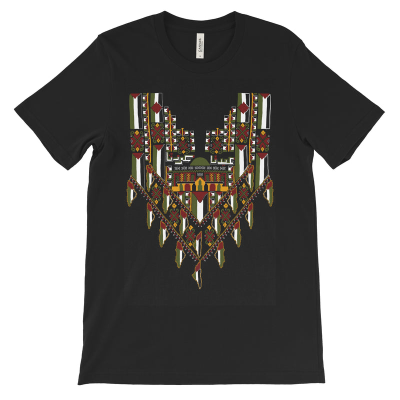 Palestinian Intifada Thobe T-Shirt