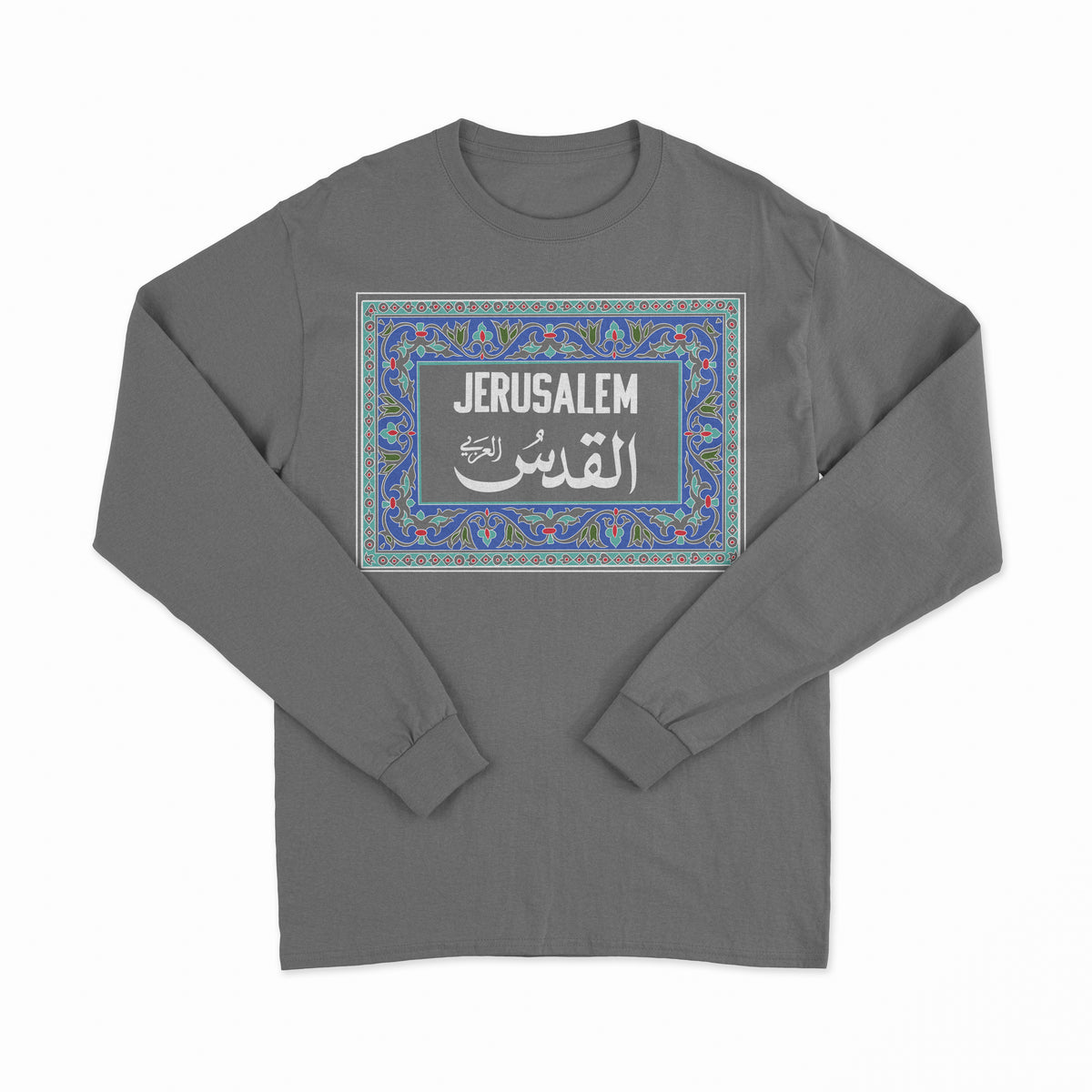 Long Sleeve Armenian Ceramic "Jerusalem" Shirt (Colorful)