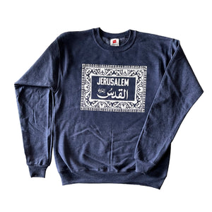 Armenian Ceramic "Jerusalem" Crewneck (Navy Heather)