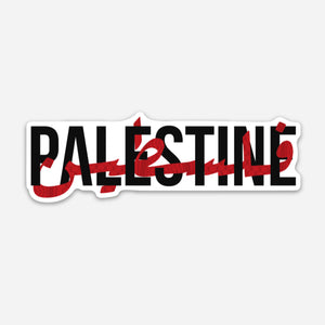 Diasporic Palestine Calligraphy Sticker