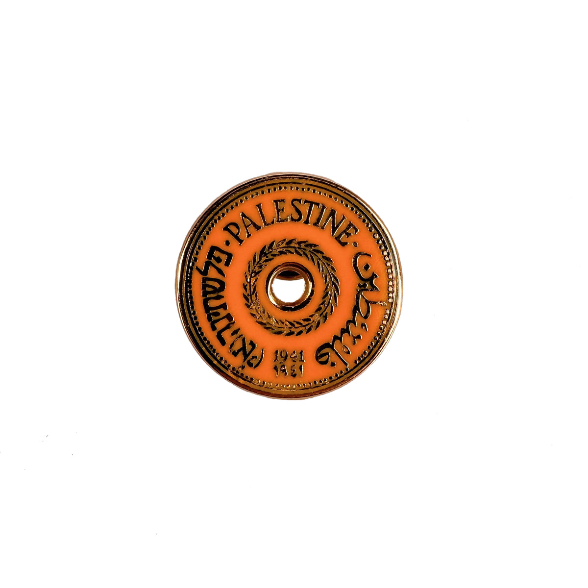 Golden Palestinian Coin Enamel Pin