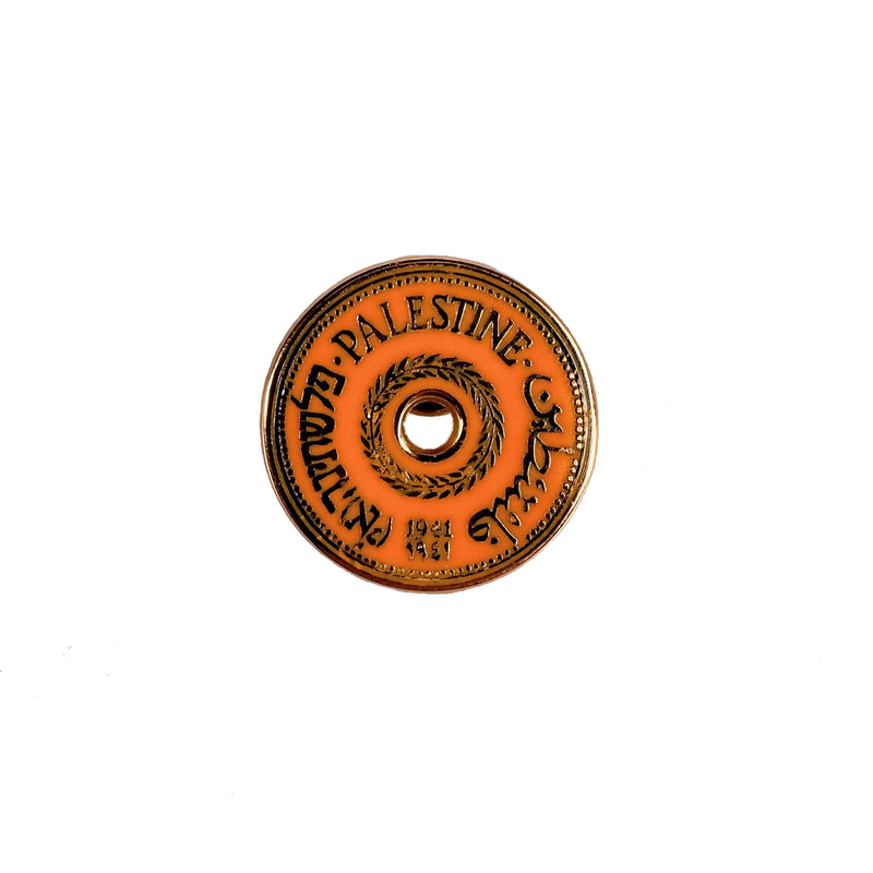Golden Palestinian Coin Enamel Pin
