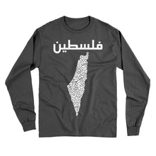 Load image into Gallery viewer, Long Sleeve Poppy and Pomegranate Palestine Shirt (Heather Black)