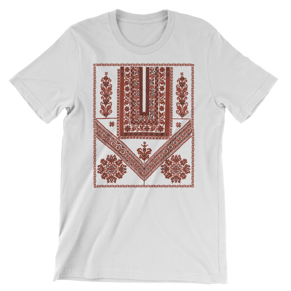 Classic Ramallah Qabbeh Tatreez T-Shirt