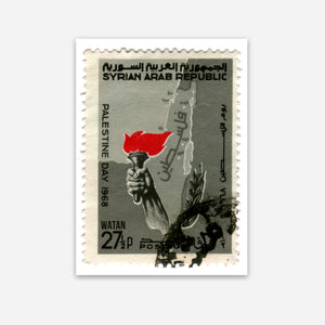 Syrian Arab Republic Solidarity Stamp Sticker (Palestine Day)